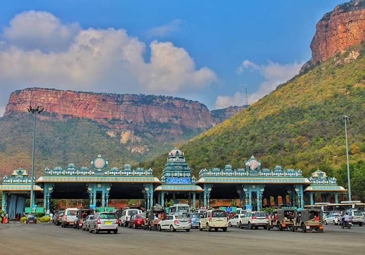Alipiri Check Post Entrance Tirumala